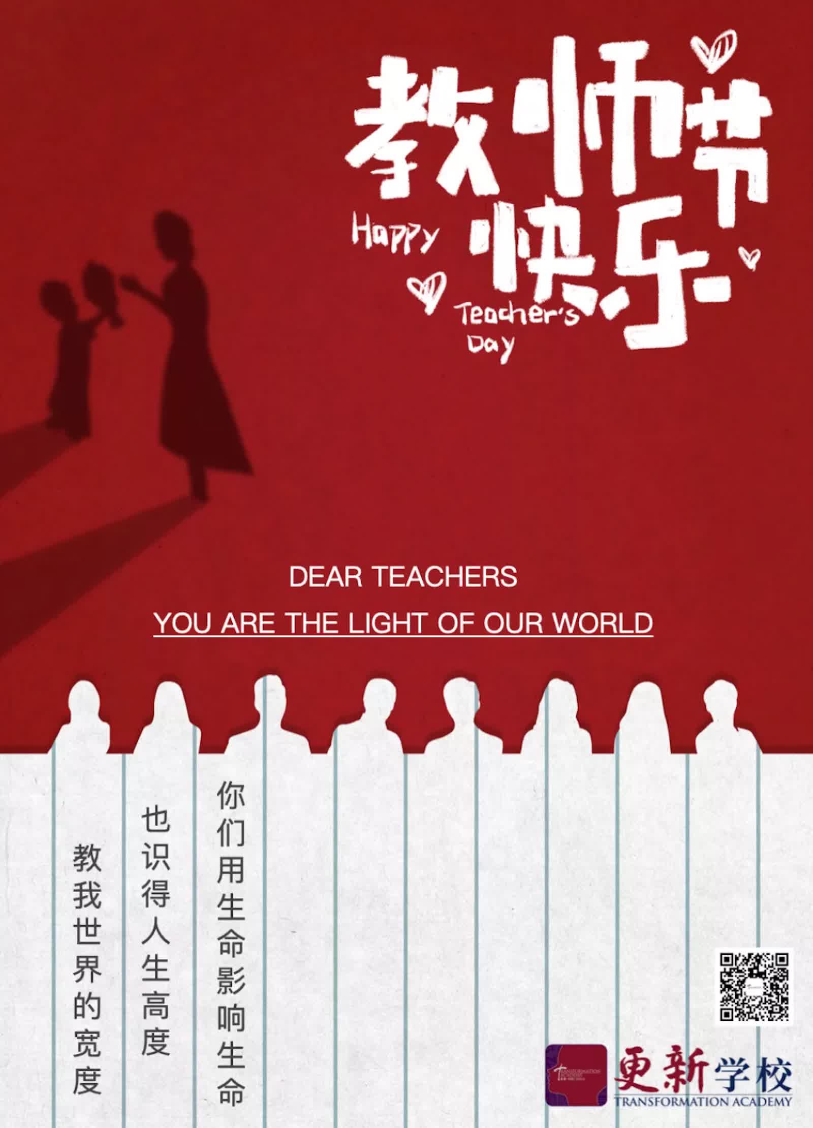 095740113652.jpg 截屏2021-11-23 上午9.57.06.jpg