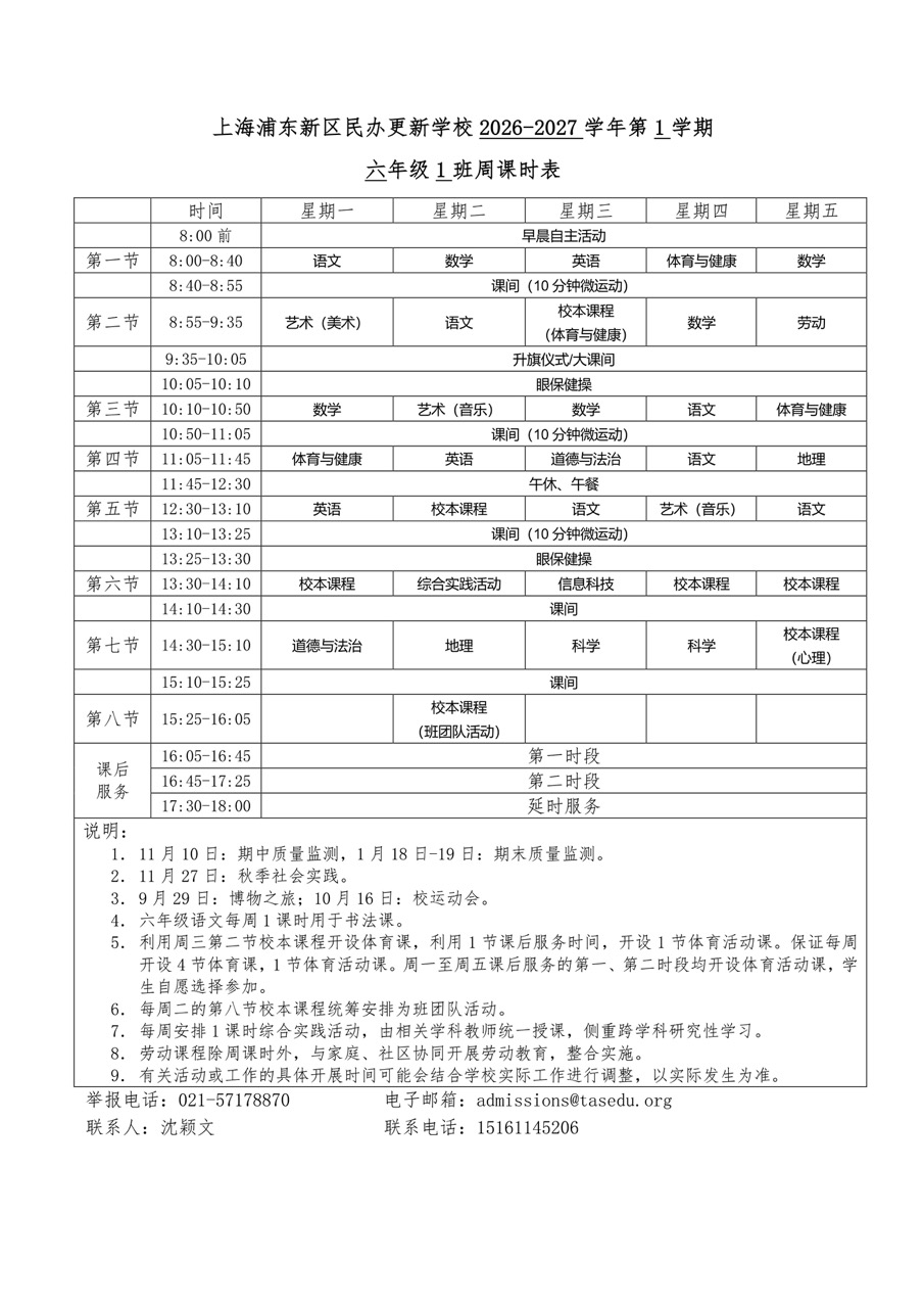 images_15 大.jpeg