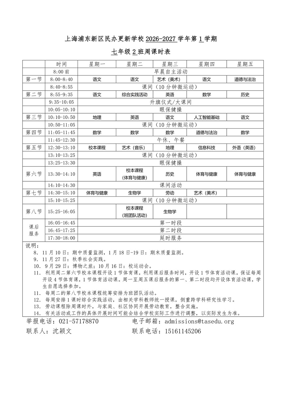 images_19 大.jpeg