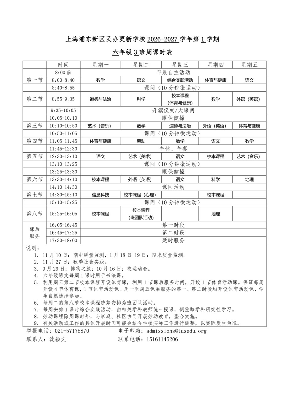 images_17 大.jpeg